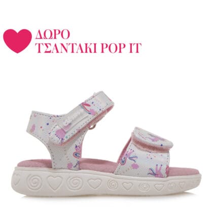 Exe Kids Ανατομικό Πέδιλο Για Κορίτσι Ρόζ Με Μονόκερους