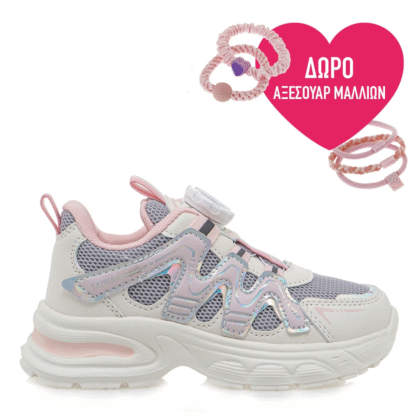 Exe Kids Ανατομικό Αθλητικό Για Κορίτσι Off White