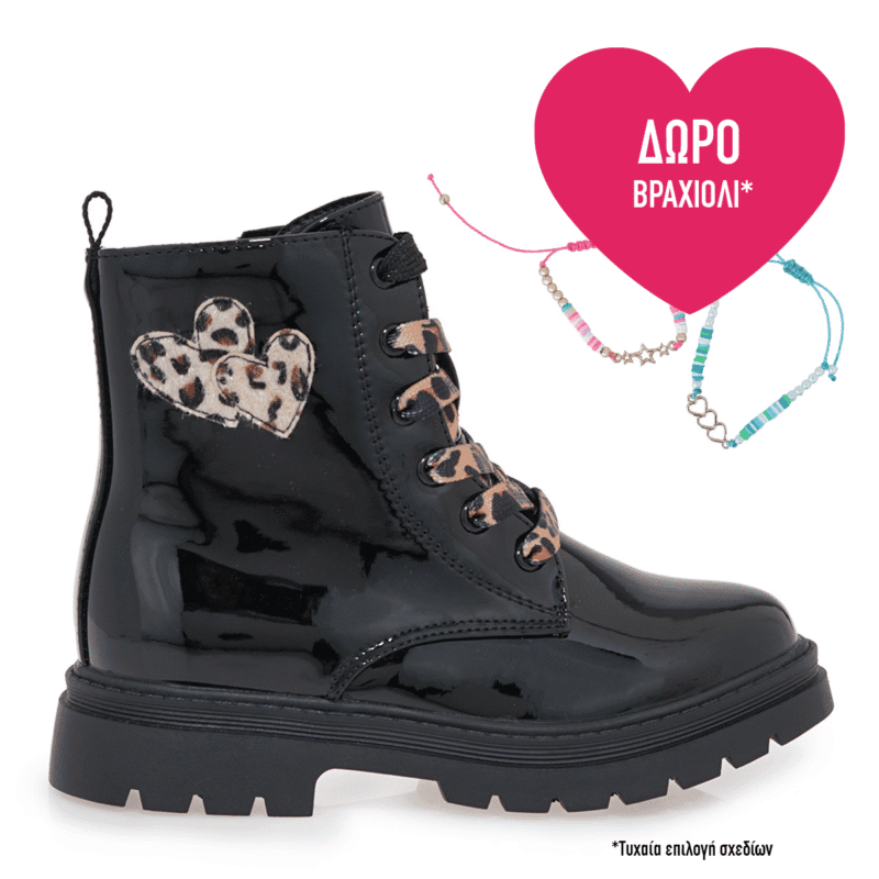 Exe Kids Ανατομικό Μποτάκι Για Κορίτσι Μαύρο Λουστρίνι Με Leopard - Image 2