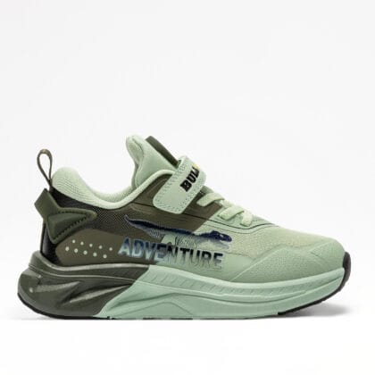 Bull Boys Ανατομικό Αθλητικό Για Αγόρι Λαδί Με Ήχο