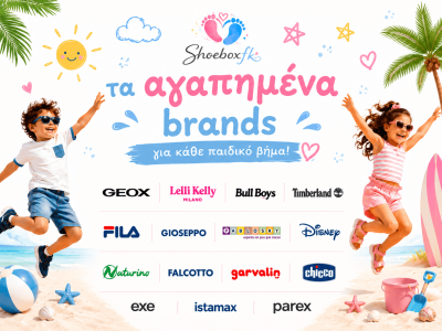 brands4:3